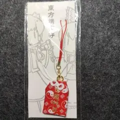 東方project お守りストラップ 博麗神社