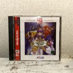 セガサターン サタコレ プリンセスクラウン