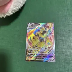 ゼラオラvmax ポケモン