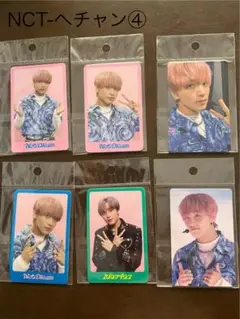 K-POPタレントカード 6枚セット　NCT へチャン④