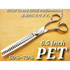 Item thumbnail for item 1c9caf7f-2122-43f2-ad58-c2da0de6499a