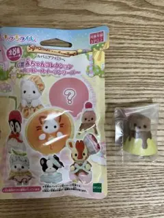 シルバニアファミリー　キラキラくじ　らっこ　外箱無し