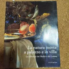 Item thumbnail for item 28eb5e11-5ba3-44ac-8e8f-ff04047aec7b