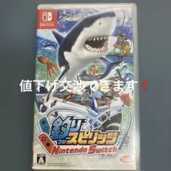 釣りスピリッツ　Switchカセット