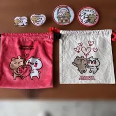 愛しすぎて大好きすぎる 巾着　ワッペン　マグネット　クリップセット