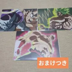 ドラゴンボール超クリアファイル3点セット