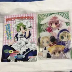デ.ジ.キャラット 下敷き２枚組 新品未使用　美品