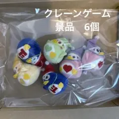ドンキホーテ　クレーンゲーム　景品　ドンコたち6個セット