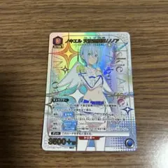 Item thumbnail for item 803bcf55-6311-4c1b-842f-3dd03593fa01