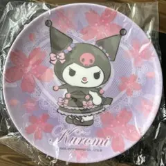 Kuromi クロミちゃん お皿 非売品