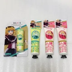 推しの子 リップクリーム ハンドクリーム 4個セット
