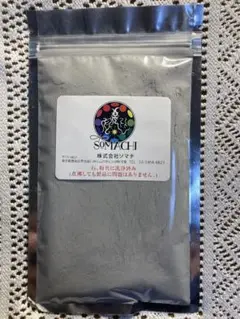 Item thumbnail for item f5365a0e-9c5b-421a-a0db-7db0fff69a6d