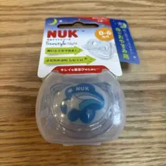 NUK フリースタイルナイト おしゃぶり 0-6ヶ月