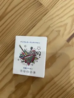 有線イヤホン