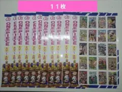週刊少年ジャンプ　付録　フレークステッカーコレクションズ１１枚