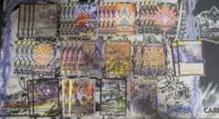 Item thumbnail for item 1f18ee2d-a897-4c45-bf8f-09b80d8b194c