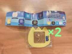 YOKOHAMA DeNA BAYSTARS ベイスターズ　おなまえキーホルダー