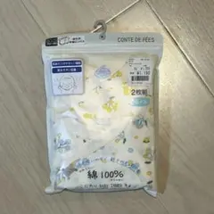 バースデイ 合わせ半袖ロンパス 70~80cm 2枚組