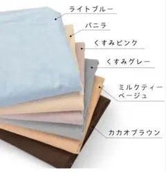 Item thumbnail for item 48aaf326-6c43-4ddb-9d42-54ef9e1a5ceb