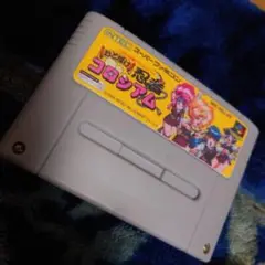 おとぼけ忍者　コロシアム　スーパーファミコン（海外製）