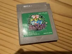 Item thumbnail for item b3ed2a90-28a8-496f-9223-84c052466b5a