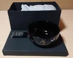 Item thumbnail for item 9f51a279-1c81-40d1-80e9-b749e583c52b