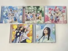 日向坂46 14th Love yourself! ABCD 通常盤　5枚セット