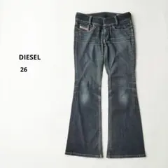 ディーゼル【S/w26 L30】ローライズ ブーツカット デニムパンツ ジーンズ