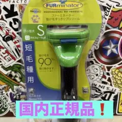 Item thumbnail for item 4a02b5a9-a1f8-4136-a811-8a9d4c0f9ff7