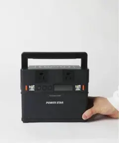 ポータブル電源POWER STAR(300W)