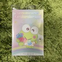 Sanrio ケロケロケロッピ　キャラクターグッズ