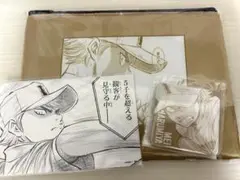 ダイヤのA 推しくじ 成宮鳴