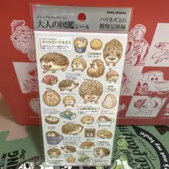 Item thumbnail for item df26657a-e7ca-4990-ab5b-712d0461858a