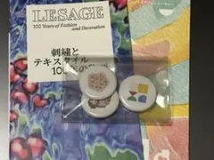 Item thumbnail for item 72da7ded-aa22-4609-b59e-1bf90c682822