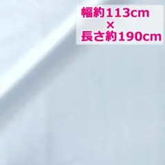 Item thumbnail for item fa071eba-e6e9-4c31-86fd-d99c11ebb4ab