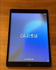 iPad (第9世代) スペースグレー 64GB