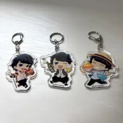 福山潤 アクリルキーホルダー 3個セット