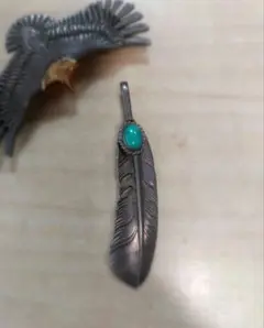 アリゾナフリーダム フェザー