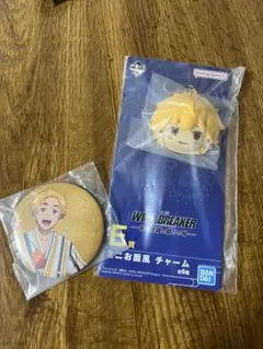WIND BREAKER 一番くじ 楡井