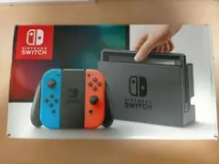 任天堂 Switch 本体セット 中古 箱付き