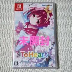 Switch ToHeart 通常版