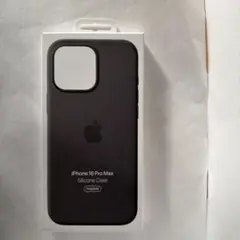 Item thumbnail for item fb1b8b43-0aa6-43c7-bd5f-8ef06b32c562