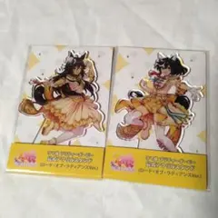 ウマ娘　ロード・オブ・ラディアンス　アクリルスタンドセット