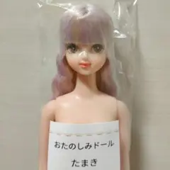 Item thumbnail for item f9b03d7e-0e8d-4055-8533-ab01fb97390b