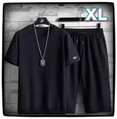 Item thumbnail for item 924bad88-d458-4efa-bda8-940f48317ec6