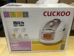 「高評価！」注目のレビュ 2025年最新】CRP-HJ0657Fの人気アイテム - メルカリ 炊飯器・餅つき機