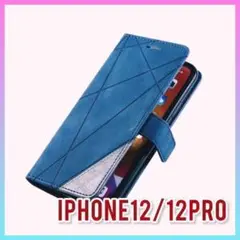 【新品】iPhoneケース iPhone12/12pro 手帳型 ブルー