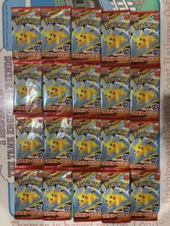 ポケモン プロモカードパック 20パックセット