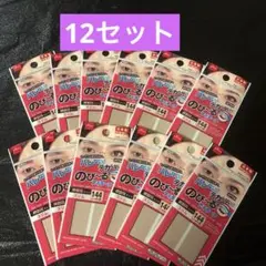 Item thumbnail for item b817a48a-40f0-46ef-8a3b-b8fc2b6f629d