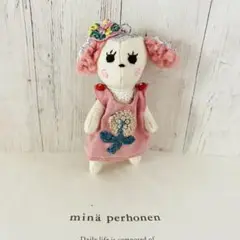 New！！ミナペルホネンワンピースうさちゃん(1)